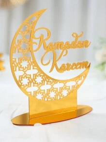 1pc Gold Ramadan Moon Style Acrylic Hollow EID Ornament, Decoration For The Center Of The Table In The Ramadan Party Room, Decoration Ornament For Ramadan, Decoration Ornament For The Center Of The Table In The Ramadan Party