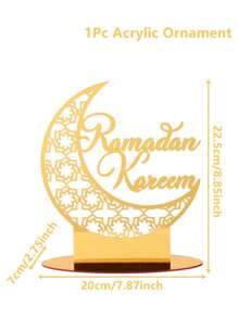 1pc Gold Ramadan Moon Style Acrylic Hollow EID Ornament, Decoration For The Center Of The Table In The Ramadan Party Room, Decoration Ornament For Ramadan, Decoration Ornament For The Center Of The Table In The Ramadan Party