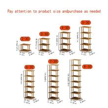 1pc DIY Bamboo Simple Installation Indoor Shoe Rack, Home Storage Organizer