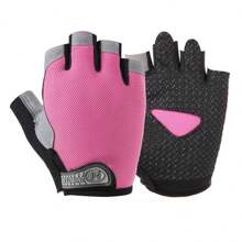 1 Pair Of Unisex Fitness Gloves, Gym, Sport, Gym, Home Exercise, Women's Gym Gloves, Boxing Gloves, Gym Gloves, Gym Gloves, Men's Gym Gloves