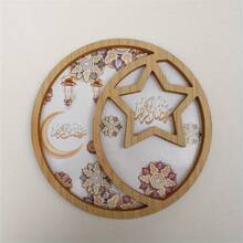 1pc Rustic Wooden Crescent And Star Eid Dessert Tray - Perfect For Party Tableware And Decoration
