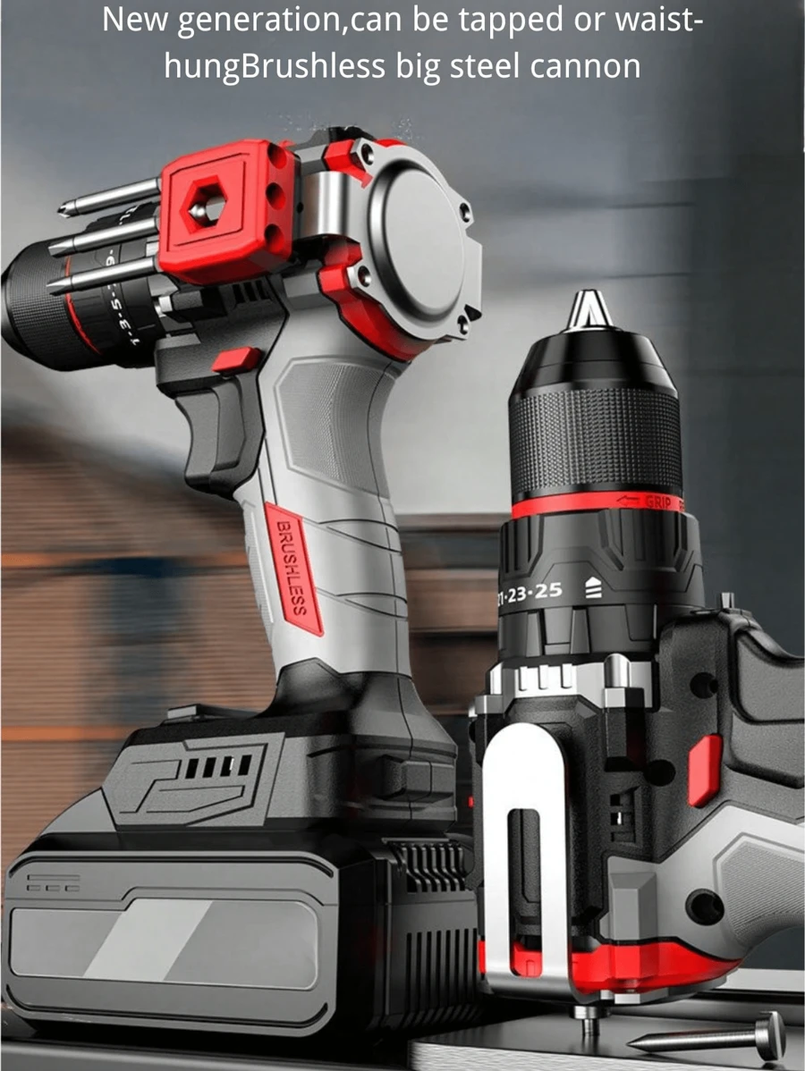 1 无刷冲击钻 无刷手电钻 螺丝刀 家用手枪钻 多功能冲击
