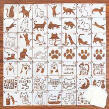 64pcs Cute Cat Shaped Hollow Drawing Template, Cat Paw, Yarn Ball Graffiti, Stencil Painting DIY Decoration Reusable Plastic Material,Back To School,School Supplies - Single Piece - View 1