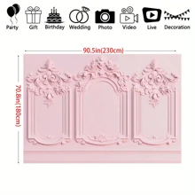 1 Piece, Vintage Light Pink Room Background Cloth - French Castle Wall And Modern Home Photography Props Background Cloth Party Banner, Multi-Size, Ambiance Decor/Party Decor, Suitable For Weddings, Bridal Parties, Birthdays, Indoor/Outdoor Decor, Home, Garden, Patio Decor, Universal Theme