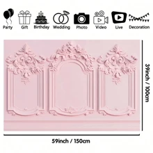 1 Piece, Vintage Light Pink Room Background Cloth - French Castle Wall And Modern Home Photography Props Background Cloth Party Banner, Multi-Size, Ambiance Decor/Party Decor, Suitable For Weddings, Bridal Parties, Birthdays, Indoor/Outdoor Decor, Home, Garden, Patio Decor, Universal Theme