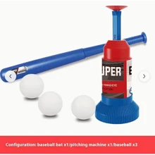 1 Set Children Baseball Kit, Includes 1 Adjustable Bat + 1 Ball Launcher + 3 Balls, Indoor/Outdoor Family Travel Game, Ideal For Thanksgiving/Christmas Gift, Blue (1 Set)