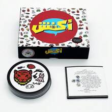 阿拉伯纸牌游戏，家庭聚会派对游戏，鱼牌游戏，多人休闲娱乐棋盘游戏，适合家人和朋友的团体活动，1 个盒子 15.5x12.5x4cm