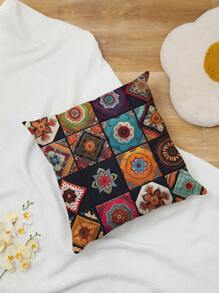 1pc Ramadan Themed Single-Sided Print Decorative Pillow Case, Home Decor Pillow Cover Sem enchimento, Adequado como presente de Ramadã para amigos - Multicolorido - Ver 7