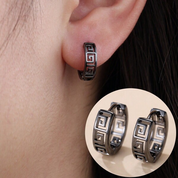 1 Pair Vintage Minimalist Textured Design Elegant Earrings, Versatile For Women Daily & Holiday Wear