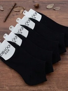Kit 6 Pairs Of Thin Summer Ankle Socks 35-40 - 黑色 - 查看 1