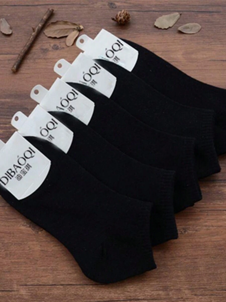 Kit 6 Pairs Of Thin Summer Ankle Socks 35-40 - 黑色 - 查看 1