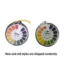 1卷通用PH试纸 PH全量程0-14196.85英寸/卷 指示剂 测试纸 适用于水、土壤、鱼缸、饮料等物质的测试纸（通用）