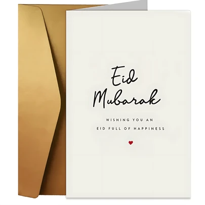 1 Stück kreative Eid Mubarak Grußkarte, im islamischen Stil, geeignet als Geschenk, Partyfavour oder Einladung für Frauen, Ehemänner oder Freunde