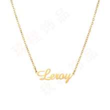 Custom Stainless Steel3D Double Plated Name Necklace Custom Name Necklace With Teddy Bear Personalized Nameplate Pendant Chain Gift For Girl Kids 240202 - Multicolor - View 4