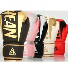 Boxing Training Gloves For Men Women - Lightweight, Shock Absorbent Boxing Glove For Boxing, MMA, Muay Thai - Special Version Size 10 Oz, Gilding/Silver Color Optional