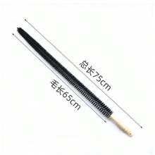 2 件装 27 英寸除毛刷 长柄柔性烘干机管道清洁刷 散热器清洁刷 适用于洗衣房 - 彩色 - 查看 9