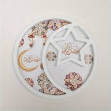 1pc Rustic Wooden Crescent And Star Eid Dessert Tray - Perfect For Party Tableware And Decoration