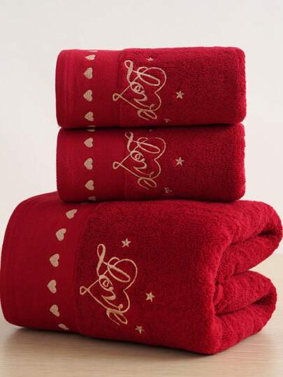 QIBHI 1 pieza Toalla de baño o toalla de mano bordada con "AMOR", regalo para parejas, toallas para fiestas/toallas de baño, decoración para bodas