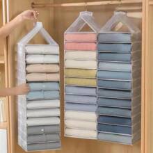 1pc Hanging Storage Bag For Pants Socks Hanging Closet - Beige - View 5