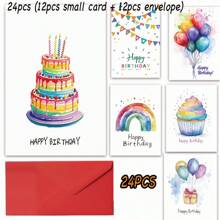 1pc/2pcs/24pcs Charming & Fun Christmas Reindeer Greeting Card, Watercolor Birthday Card, Invitation Card, Thank You Card, Personalized Design, Cartoon Pattern Series, Comes With Envelope, Perfect Gift For Christmas, Birthday, For Him/Her, Family, Friends, Siblings, High-Quality Thick Card Stock, Comfortable Texture