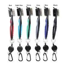 Golf Club Cleaning Brush, Double-Sided Brush, Cleaning Bristle Brush, Portable Golf Cleaning Accessories - Multicolor - View 2
