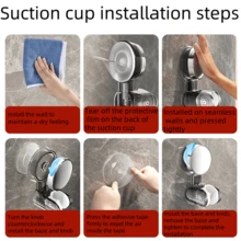 1 pièce Support de pomme de douche à ventouse, support de pomme de douche réglable à installation facile sans perçage - Multicolore - Voir 11