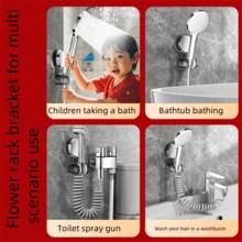 1 pièce Support de pomme de douche à ventouse, support de pomme de douche réglable à installation facile sans perçage - Multicolore - Voir 10