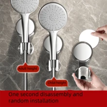 1 pièce Support de pomme de douche à ventouse, support de pomme de douche réglable à installation facile sans perçage - Multicolore - Voir 2