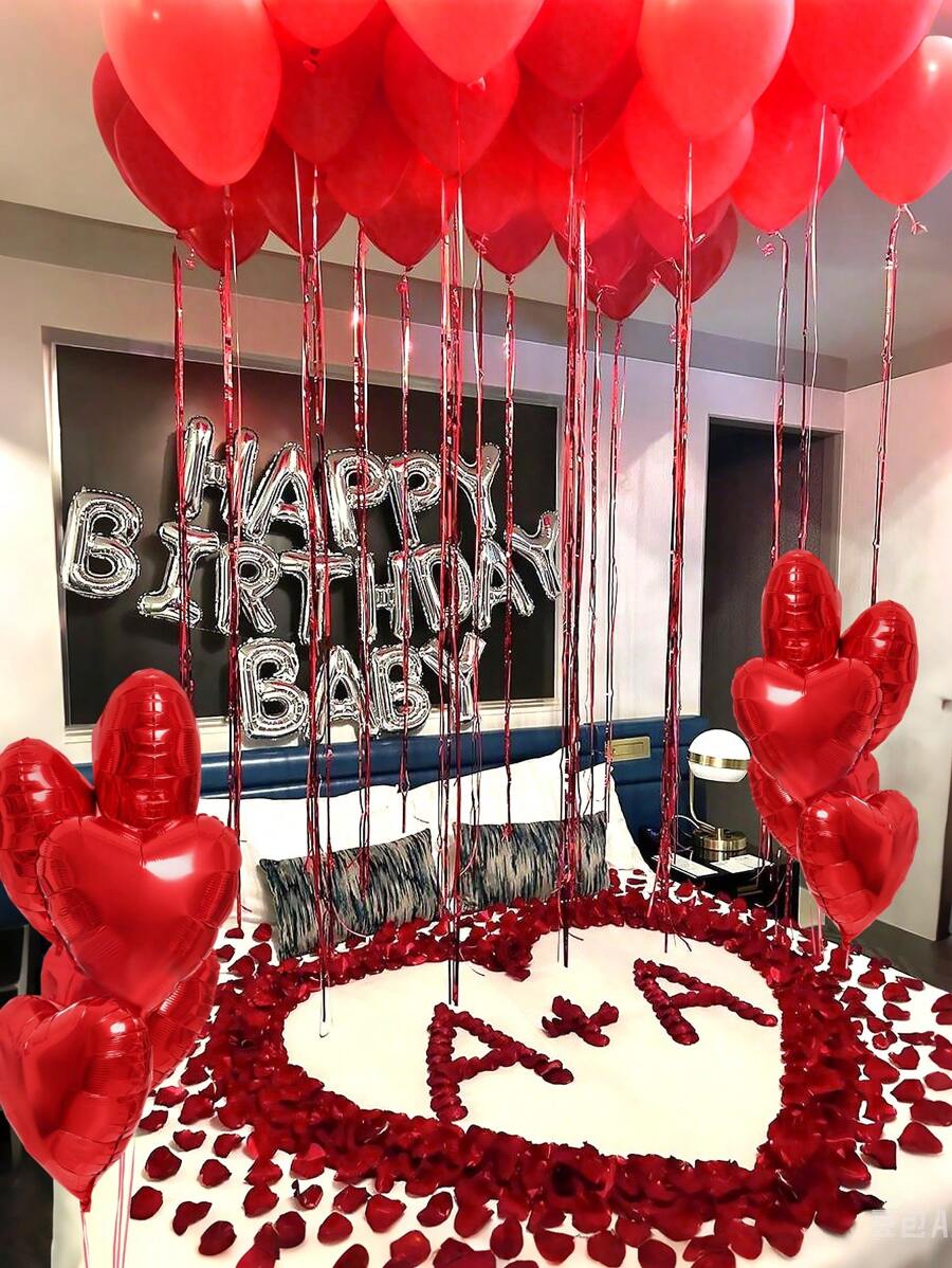 Juego de 249 piezas de decoración para fiesta de cumpleaños en rojo, que incluye: Pancarta con globo "Feliz Cumpleaños" en plata, globos de látex, globos de helio en forma de corazón con confeti y pétalos de rosa, adecuado para suministros de fiesta de cumpleaños con tema rojo para hombres y mujeres, decoraciones para reuniones familiares, Día de San Valentín, montaje de letras "Feliz Cumpleaños" en inglés, decoraciones para la escena de la fiesta - Multicolor - Ver 1