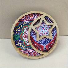 1pc Rustic Wooden Crescent And Star Eid Dessert Tray - Perfect For Party Tableware And Decoration