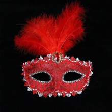 1pc Lace & Feather Half Face Mask, Suitable For Wedding, Stage Decor, Party Sexy Half Makeup (Artificial Feather)