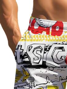 夏季宽松男士适合户外运动，舒适多样的休闲短裤，时尚图案，百搭运动