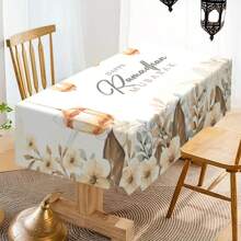 1 pièce Nappe thème Eid, design de lanternes dorées et de fleurs, nappe de table rectangulaire lavable en polyester, pour les fêtes, pique-niques et dîners, décoration de fête festive, décoration de Ramadan - disponible en plusieurs tailles