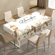 1 pièce Nappe thème Eid, design de lanternes dorées et de fleurs, nappe de table rectangulaire lavable en polyester, pour les fêtes, pique-niques et dîners, décoration de fête festive, décoration de Ramadan - disponible en plusieurs tailles