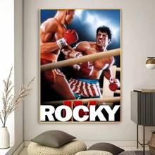 1 件无框墙面艺术海报 1 件洛奇巴尔博亚海报 海报艺术印刷品酒吧客厅家具装饰流行 - 彩色 - 查看 18