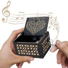 Vintage Wooden Hand-Cranked Music Box, Engraved "Can't Help Falling In Love" Melody, Romantic Gift For Lover, Husband, Wife, Girlfriend, Boyfriend, Anniversary, Wedding, Home Decor, Black