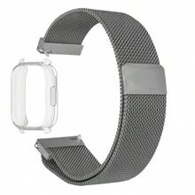 保护壳 + 米兰尼斯磁性表带 兼容小米 Redmi Watch 5 Active/5 Lite 全屏 TPU 软壳和透气运动表带 - Redmi watch5 Active - 查看 15