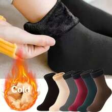 5 Pairs Women Lady Winter Snow Boot Socks Warm Plush Thermal Socks Thick Fleece - 5 skin colour - View 6