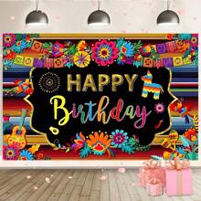 1 pezzo Telo decorativo messicano floreale colorato per festa di compleanno, tappezzeria per tavolo torta, decorazione sala festa, sfondo studio senza alimentazione, dimensioni 210x150/150x100/100x75 cm