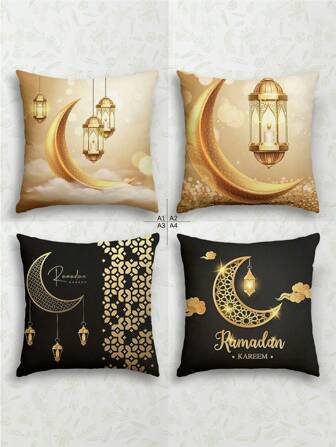 1pc/4pcs Vintage Ramadan Crescent Moon Pattern Cushion Cover, Eid Festival Decor, Linen Soft Pillow Case, Home Decorative Sofa/Bedroom Throw Pillow Cover Without Filler