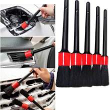 1 套汽车美容刷套装，多用途汽车美容刷，野猪毛美容刷，汽车清洁工具，用于清洁仪表板、通风口、汽车内饰、车轮和徽章 - 汽車美容刷套裝 - 查看 10