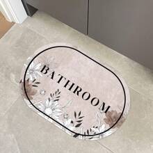1pc Oval Bathroom Mat, Non-Slip Bathroom Rug, Cute Daisy Bathroom Carpet, Absorbent Quick Dry Shower Mat, Daisy Lover Gift Rug, 3D Printed Mat, Toilet Mat,Women Valentine Gift Birthday Boyfriend Girlfriend Home Bathroom Decor Outdoor Rug Door Mat Summer Bathroom Accessories Back To School