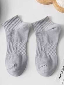 4 Pairs Unisex Breathable Odor-Resistant Antibacterial Solid Color Sports Socks - Multicolor - View 5