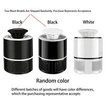 灭虫器、果蝇诱捕器、电动灭蚊器和苍蝇捕杀器 - 昆虫诱捕器，强力诱捕小蚊蚋，可悬挂式灭蚊灯，适用于家庭、室内、室外、露台 - 彩色 - 查看 8