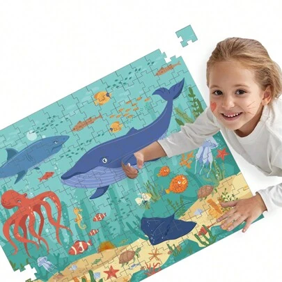 儿童拼图玩具3-6岁纸质拼图益智玩具幼儿认知拼图DIY男孩女孩智力开发玩具