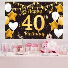 1 pezzo di telo scenografico decorativo nero e oro di alta qualità per festa di compleanno 40esimo, dimensioni 82,7*59,1/59,1*39,4/39,4*29,5 pollici, perfetto per decorare la sala della festa di compleanno