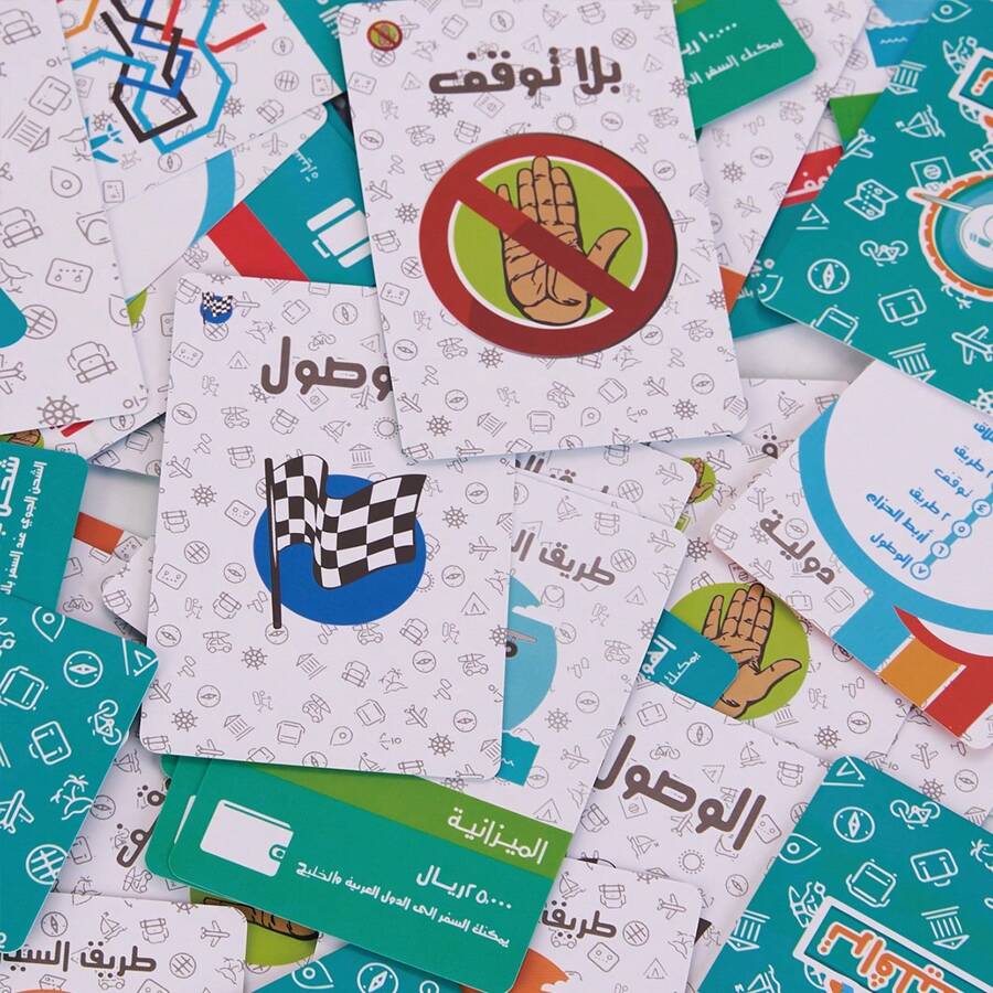 1-box-arabic-style-board-game-cards-indoor-outdoor-team-building-party