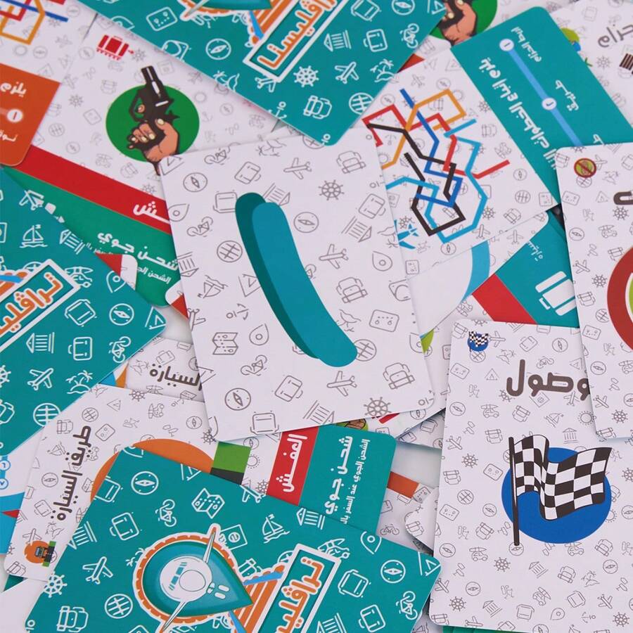 1-box-arabic-style-board-game-cards-indoor-outdoor-team-building-party