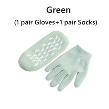 保濕手套和襪子,後跟凝膠襪子癒傷組織粗糙足部護理治療柔軟矽膠內襯注入乳液水療襪用於修復軟化乾裂腳部皮膚 - 粉色 - 查看 11