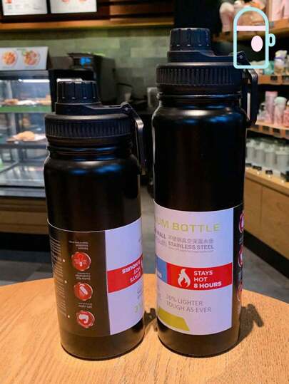 1个800/1000毫升不锈钢户外便携大容量真空保温瓶，旅行保温水瓶，双层真空内胆，持久保温，含滤网，户外提手盖，四季皆宜，适合徒步旅行、滑雪、露营等活动。